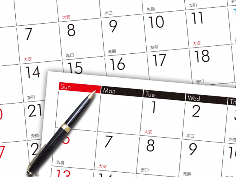 休日や夜間の電気工事に対応