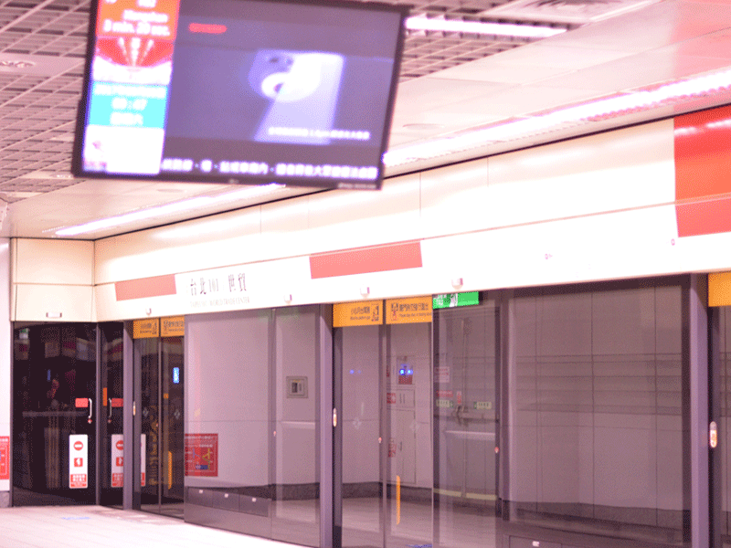 電光掲示板設置工事