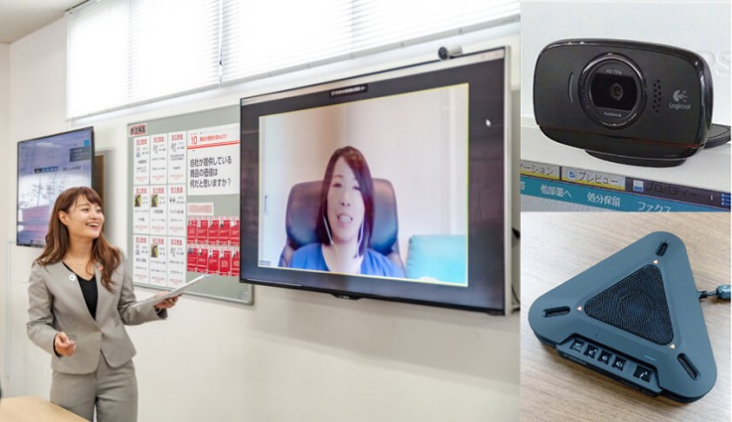 オンラインツール選定でせ失敗しないために