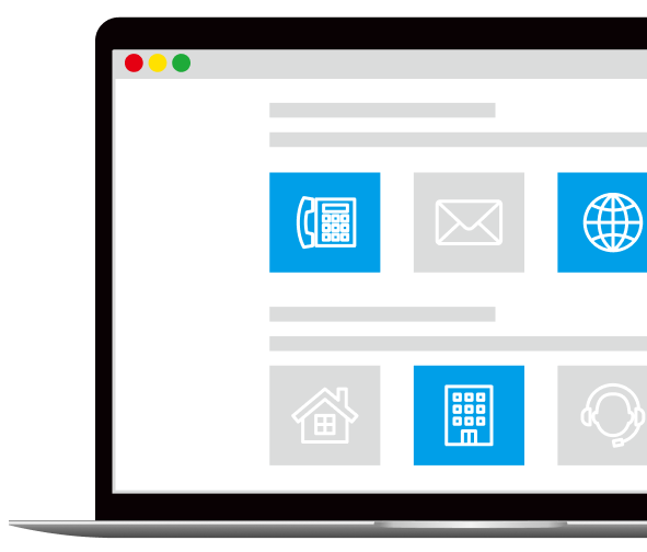 自動見積もり パソコン