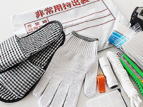 有事の際の災害備蓄品