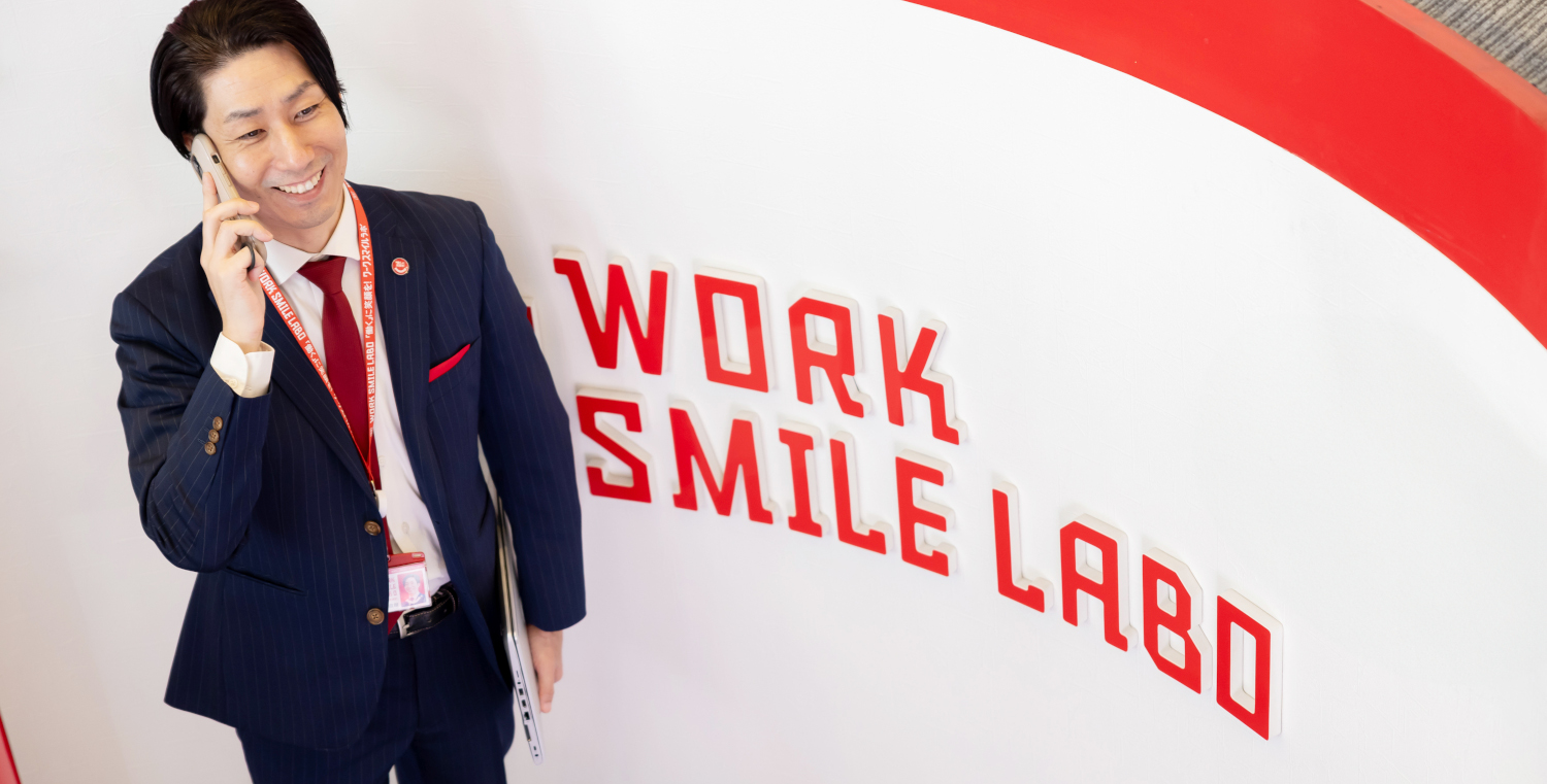 選ばれる8つの理由 画像