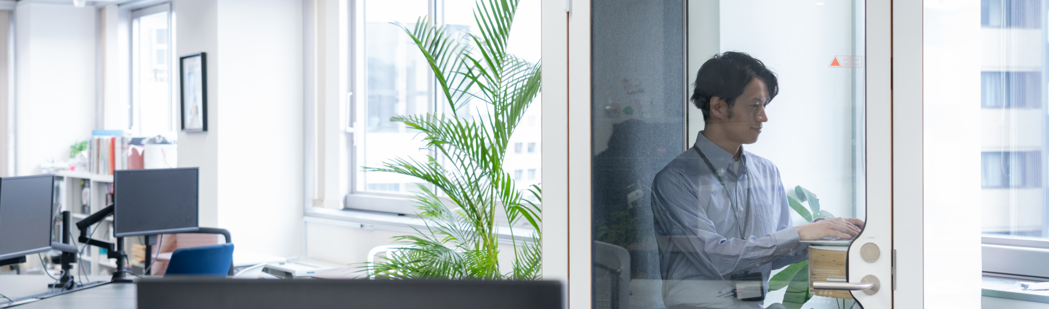 オンライン環境構築