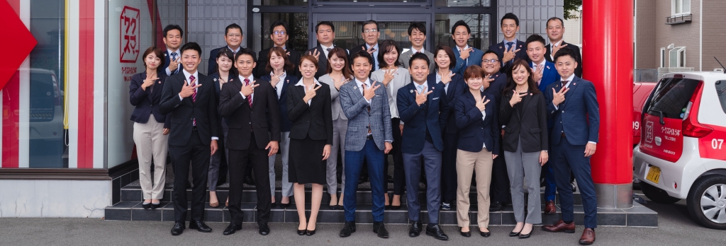 オフィスづくりへの想い