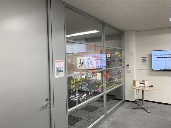 社長室間仕切り
